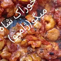انواع خوراک خانگی|خوردنی و آشامیدنی|اهواز, زیتون کارگری|دیوار