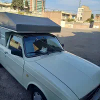 وانت بار مسقف