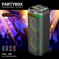 اسپیکر شارژی و قابل حمل برند CRB