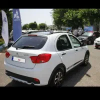 حواله کوییک R