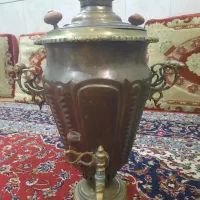 سماور زغالی قدیمی 4 لیتری سالم
