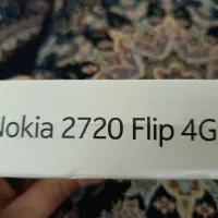 موبایل ساده نوکیا|موبایل|ماهدشت, |دیوار