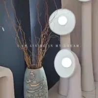 گلدون  نیست نشان زندگی تانرسد نشان تو