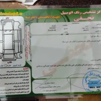 پراید ۱۱۱ مدل ۹۵|خودرو سواری و وانت|گرگان, |دیوار