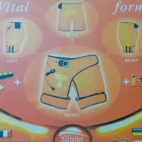 شلوارک حرارتی لاغری وارداتی اصلی