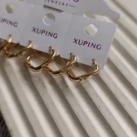 گوشواره ژوپینگ رنگ ثابت کادو روز زن|بدلیجات|قم, نیروگاه|دیوار