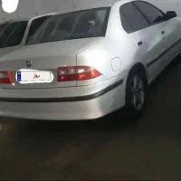 معاوضه اتومبیل