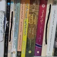 کتابهای معماری و لوازم طراحی و ترسیم