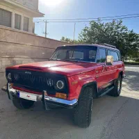 جیپ چروکی مد ۱۹۷۷|خودرو کلاسیک|بجنورد, |دیوار