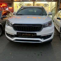 فیدلیتی پرایم ۷ نفره/۵نفره /۴۰۴/ خشک