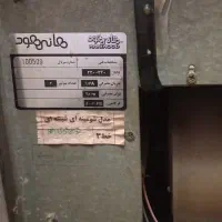 هود اشپز خانه