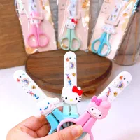 لوازم تحریر