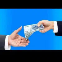 نیازمندزیر چهل م وام دو ماهه باچک وسفته جهت ضمانت