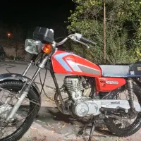 موتور مزایده 125