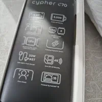 گوشی حافظه ۲۵۶ گیگ رم ۸