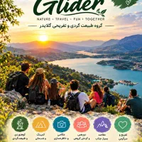 گروه بانوان طبیعت گردی و دورهمی