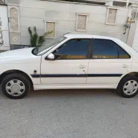 پارس سال ۹۴