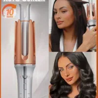 کرلی|آرایشی، بهداشتی، درمانی|قم, سراجه (۱۵ خرداد)|دیوار