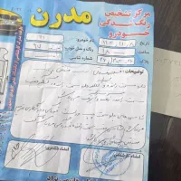 پراید 111مدل 97|خودرو سواری و وانت|محمودآباد, |دیوار