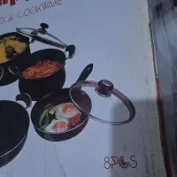 قابلمه|ظروف پخت‌وپز|اهواز, رسالت|دیوار