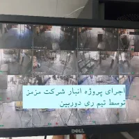 نصب فروش و اجرای دوربین مداربسته شبکه و دزدگیر|خدمات پیشه و مهارت|تهران, سرتخت|دیوار
