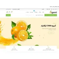 طراحی وبسایت فروشگاهی + اقساط|خدمات رایانه‌ای و موبایل|قم, پردیسان|دیوار