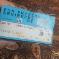 رینگ ۰.۲۵ پراید ژاپنی