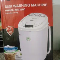 مینی واش 3.5|ماشین لباسشویی و خشککن لباس|دزفول, |دیوار