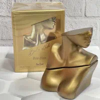 عطر بیلی آیلیش شرکت جسیکا تویین