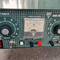 دستگاه حکاکی فلزات