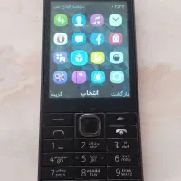 گوشی نوکیا 230