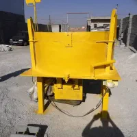 دستگاه بلوک زن