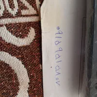 گمشده. کیف مدارک خودرو