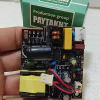 برد آیفون تصویری