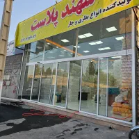 مغازه-تجاری-صنعتی-باباسلمان-ظروف-یک-بارمصرف