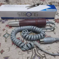 سوهان برقی Strong 207|آرایشگاه و سالنهای زیبایی|آستارا, |دیوار