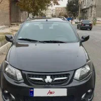 کوییک‌401بیرنگ‌معاوضه