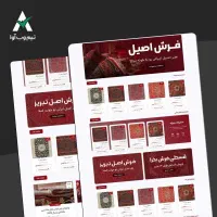 طراحی سایت|خدمات رایانه‌ای و موبایل|اسلام‌شهر, زرافشان|دیوار