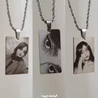 گردنبند حک چهره استیل رنگ ثابت سفارشی درست میشن