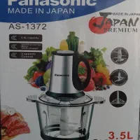 خردکن برقی،غذاساز پاناسونیک