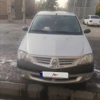 ال نود دوگانه شرکت