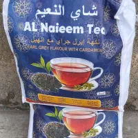 چای هل دار عطری