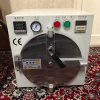 دستگاه گلس زن