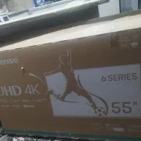 کارتن تلویزیون هایسنس