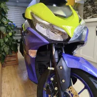 ایروکس درحدصفر