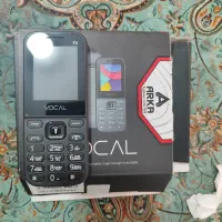 موبایل ساده vocal