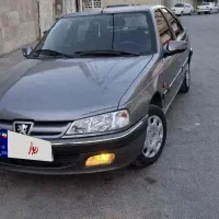 فروشی