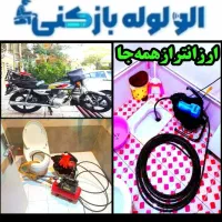 چاهبازکن*فوری*کل یزدفنرزنی فاضلاب بازکردن فنرزن