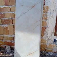 کاشی وسرامیک پرسلان پرشین