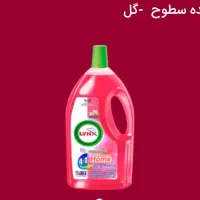محصولات نانو.پاک کننده سطوح.قرص ماشین ظرفشویی|مواد شوینده و دستمال کاغذی|شاهین دژ, |دیوار